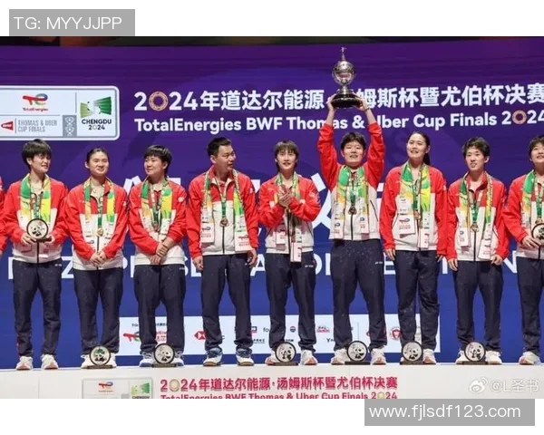 2023年尤伯杯参赛队伍完整名单及各队实力分析 2023年尤伯杯参赛队伍完整名单及各队实力分析