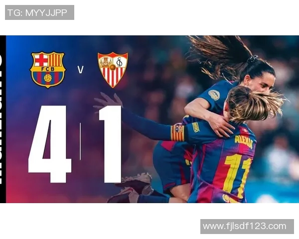 巴萨主场4-0大胜，梅西梅开二度领衔！RealMadrid惨遭逆转，积分榜再失领先优势