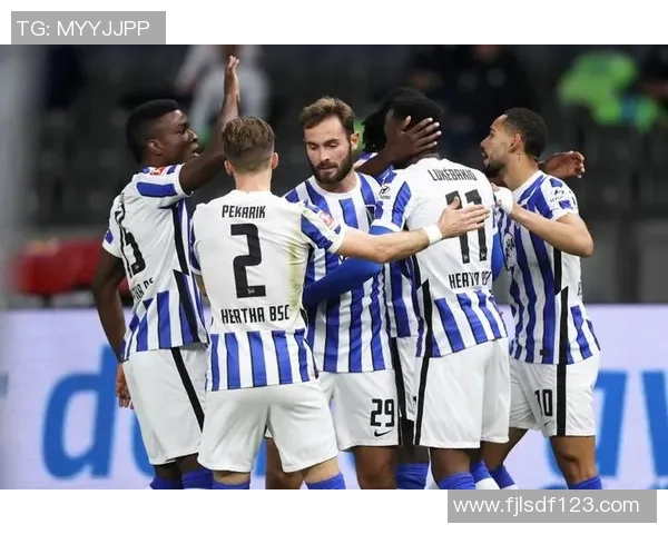 柏林赫塔主场失利德甲前景蒙上阴影