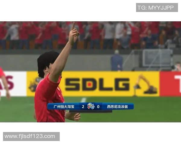 恒大在亚冠比赛中获胜，晋级8强：不可阻挡的前进之路