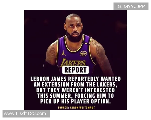 湖人主帅因战绩不佳遭到解雇：背后的原因与未来展望