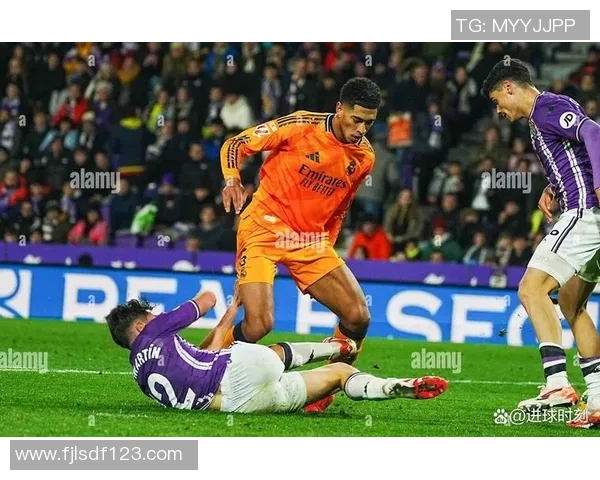 皇马0-0战平巴拉多利德，连续三轮不胜引发球迷不满